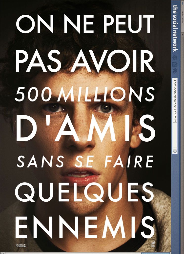 Affiche du film The Social Network, de David Fincher