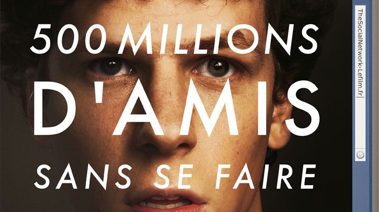 Affiche du film The Social Network, de David Fincher