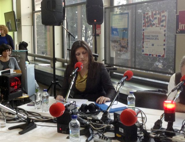 Zoé Konstantopoulou