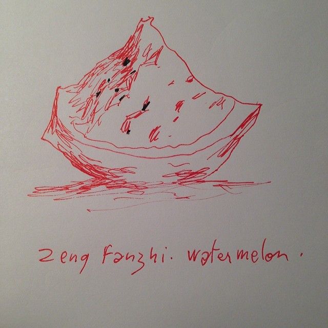 Zeng Fanshi