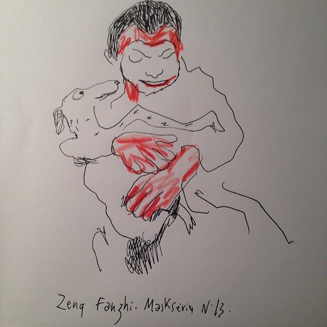 "Maskseries" de Zeng Fanshi