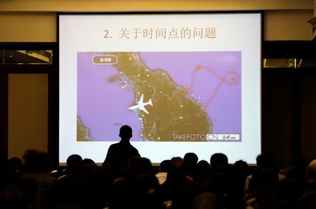 La Chine pourrait avoir localisé des débris