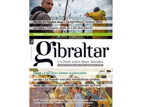 gibraltar2