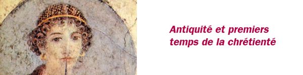 antiquité