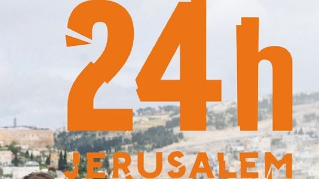 24 Heures Jérusalem