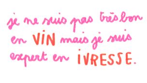 Le vin 1