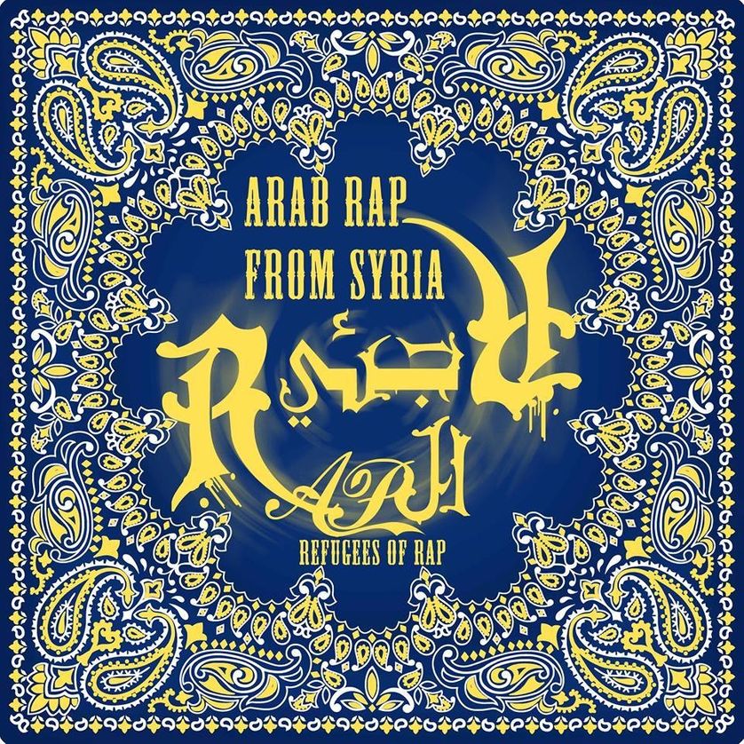 Jaquette de l'album de "Refugees of rap", groupe de rap syrien réfugié à Paris