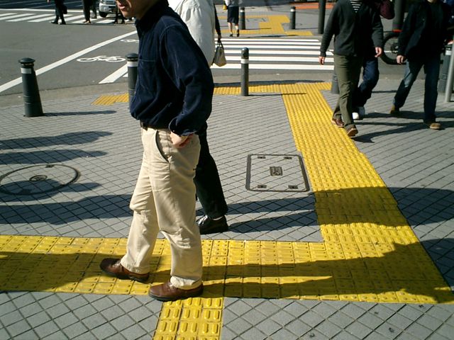 Handicap moteur-Yokohama-Japon