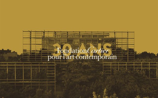 Fondation cartier