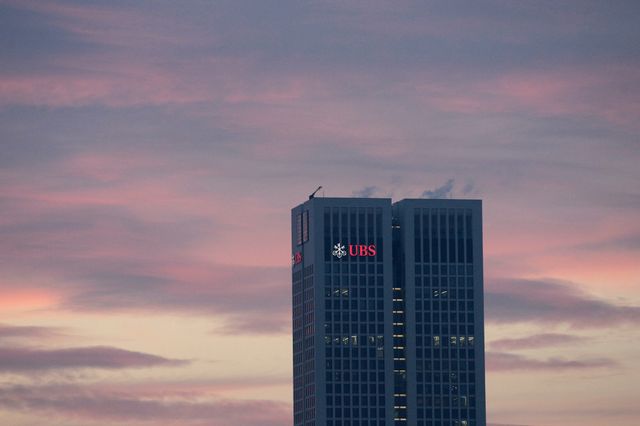 La banque UBS
