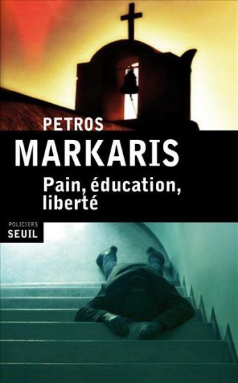 Petros Markaris