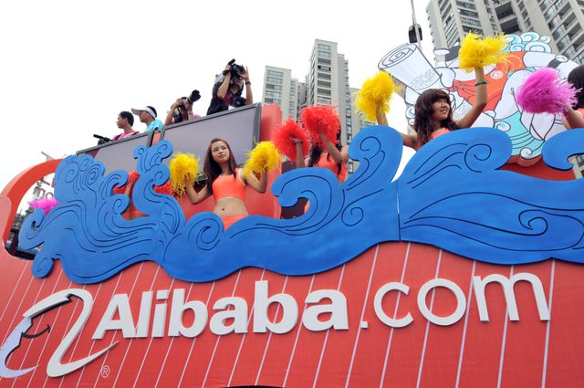 Alibaba