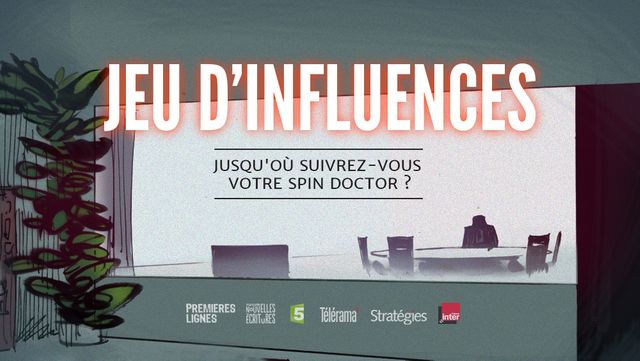 Cliquez sur l'image pour vivre l'expérience