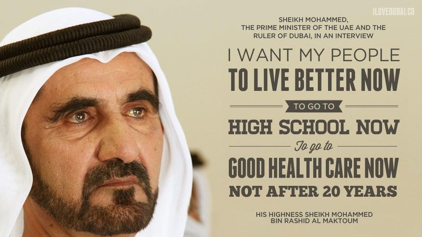 Interview with HH Sheikh Mohammed bin Rashid Al Maktoum