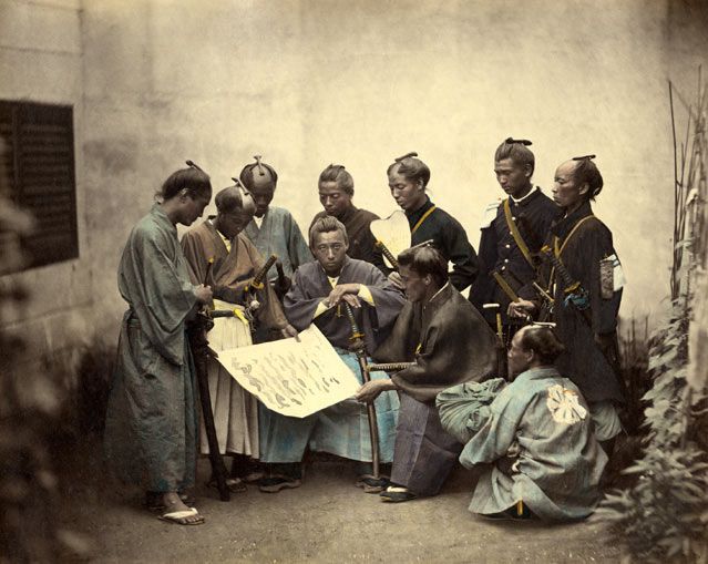 Exposition Samouraï, 1000 ans d'histoire du Japon