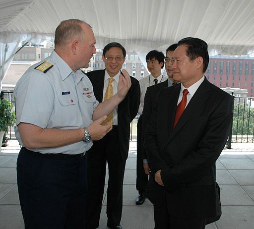 Zhou Yongkang en visite aux Etats-Unis, 2006