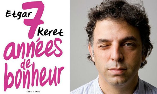 Etgar Keret