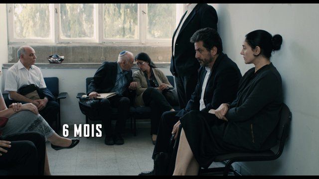 Le Procès de Viviane Amsalem