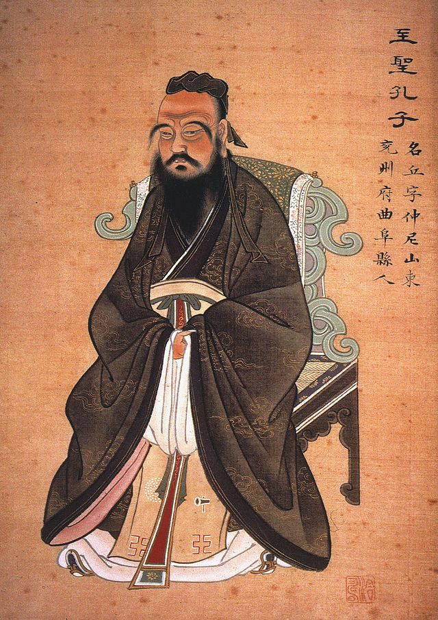 Confucius - vers 1770