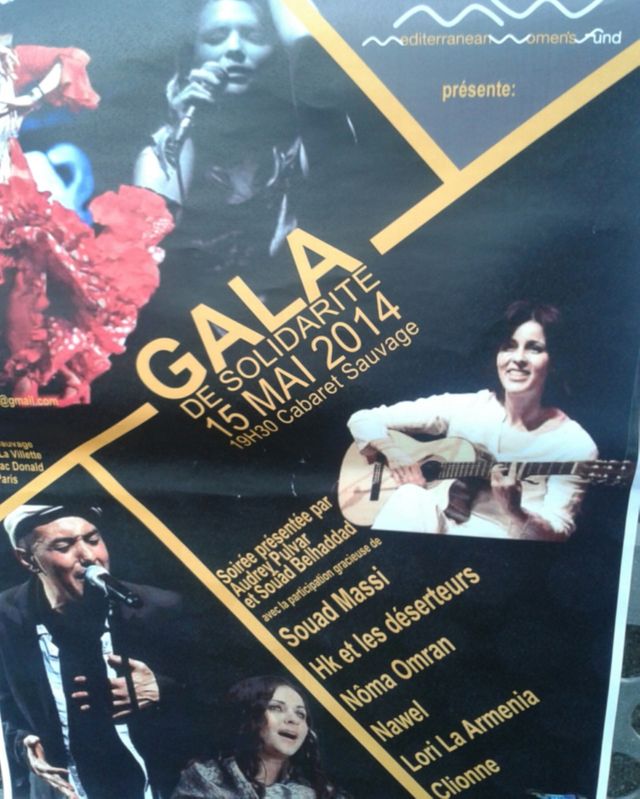 Gala de soutien aux femmes syriennes