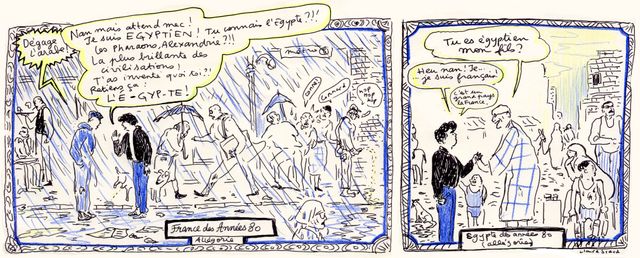 Etre en exil chez soi #3 - Claire Braud