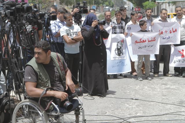 Moomen photographie une manifestation pour les prisonniers palestiniens