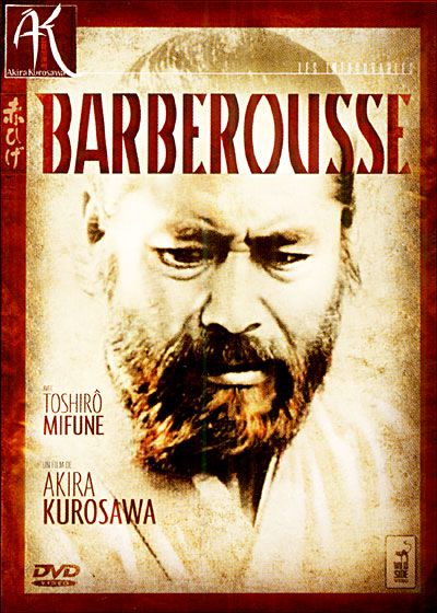 Barberousse de Akira Kurosawa
