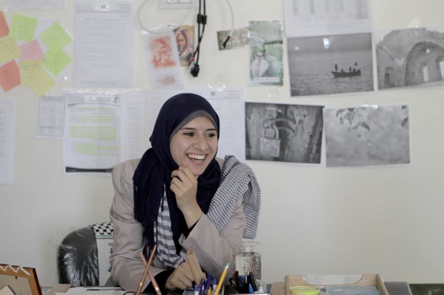 Israa