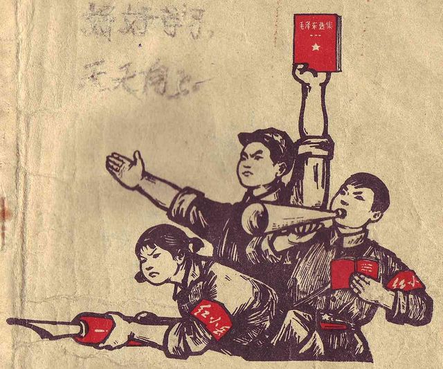 Gardes Rouges sur un manuel scolaire chinois de 1971