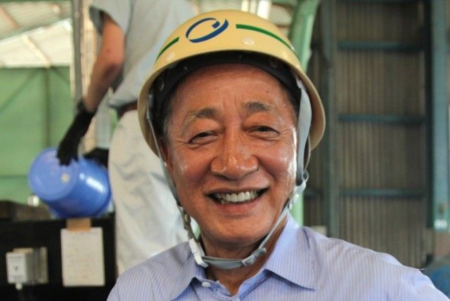 Yukihiro Kimura