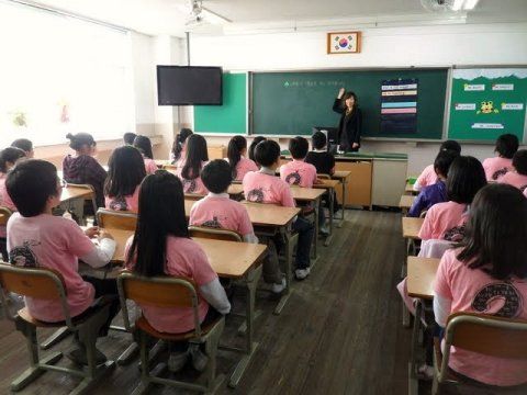 Education en Corée du Sud