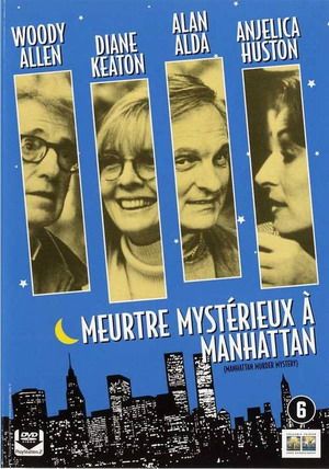 Meurtre mysterieux à Manhattan