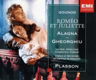 Roméo et Juliette Gounod EMI