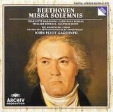 CD LABEL ARCHIV Produktion DG 289 429 7792