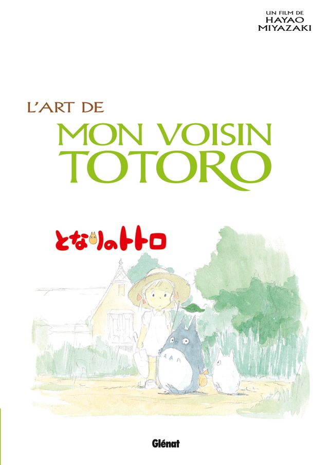 L'art de "Mon voisin Totoro" (studio Ghibli)