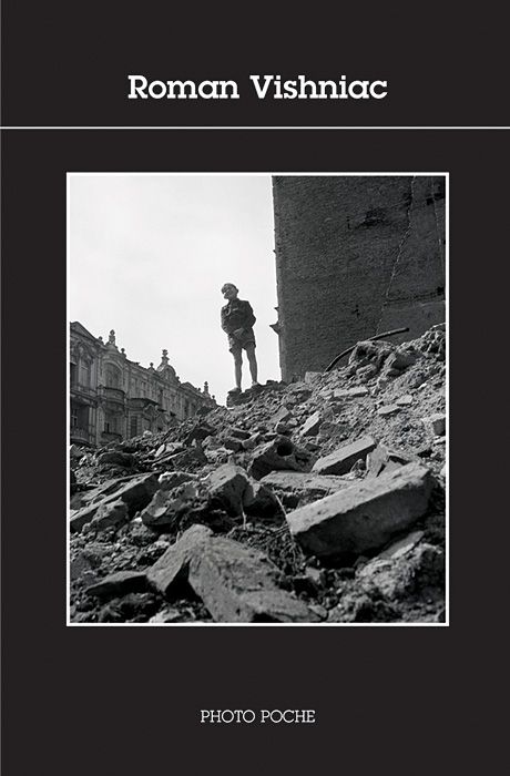 Maya Benton-photo poche Vishniac