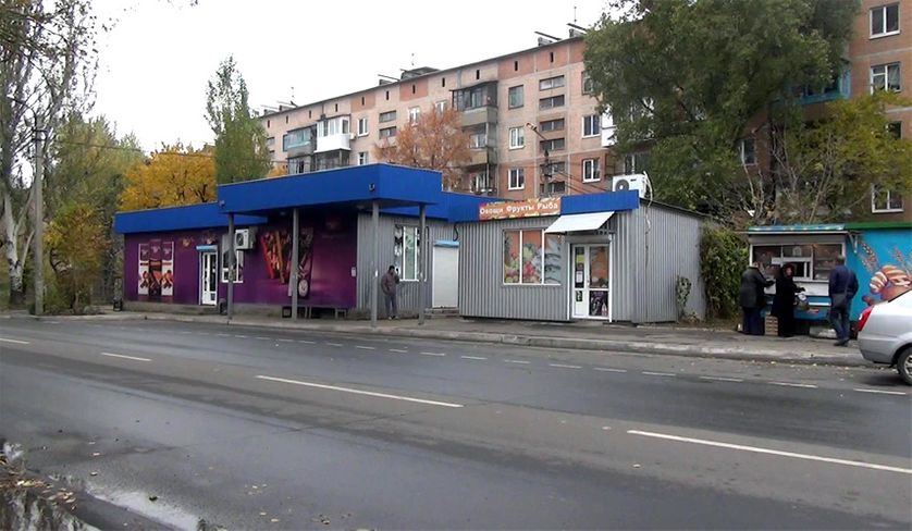 L'Avenue des partisans, dans le quartier Kievski à Donetsk, en Ukraine