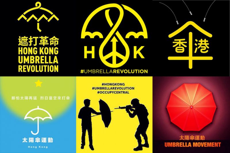 Les parapluie dans les mouvement de révolte démocrate à Hong Kong