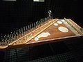 Instrument Qanum