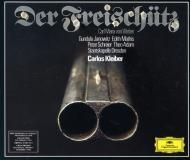"Freischutz" Carl Maria von Weber