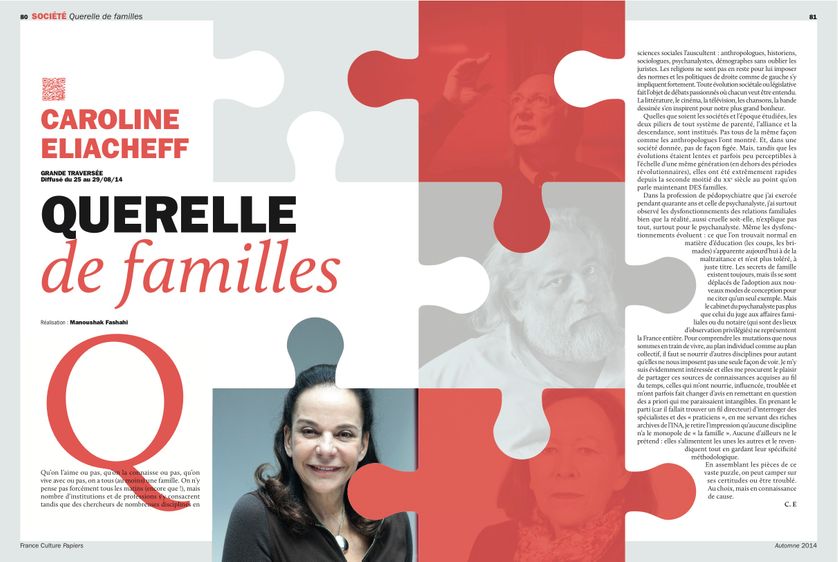 famille 1