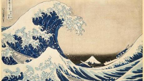 Exposition HOKUSAI