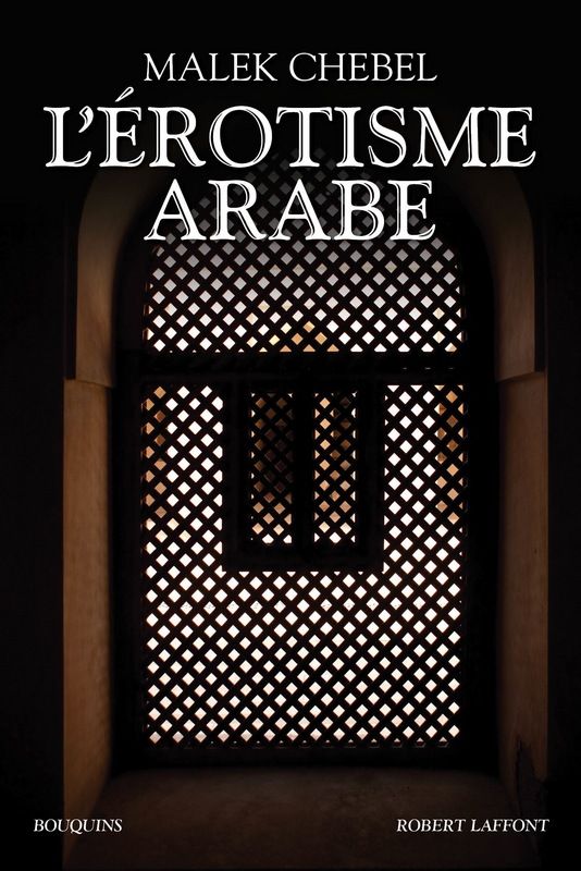 L'érotisme arabe
