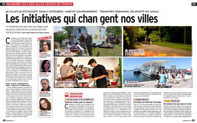 Ca m'intéresse