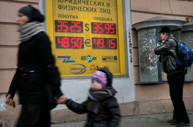Le rouble en baisse par rapports aux autres monnanies