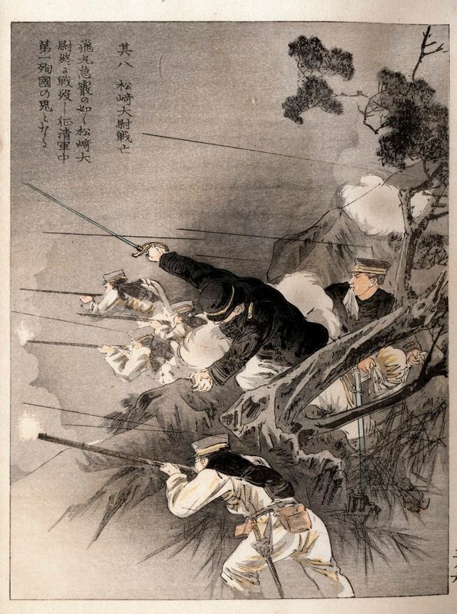 Lieutenant japonais tué par balle, 1894