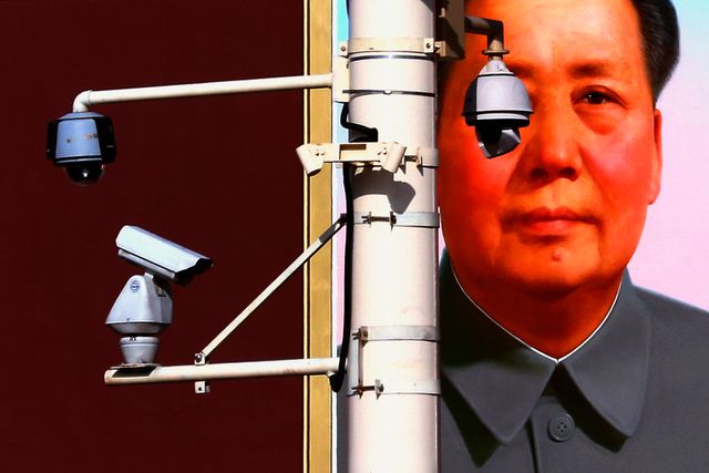 Caméra de surveillance sur la place Tiananmen