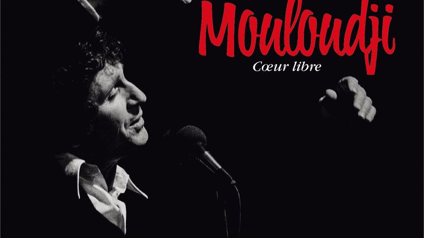 Compilation de 13 CD " Intégrale Mouloudji Cœur libre " 2014 - LABEL MERCURY / UNIVERSAL 470 344-5