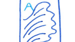 La vague 7