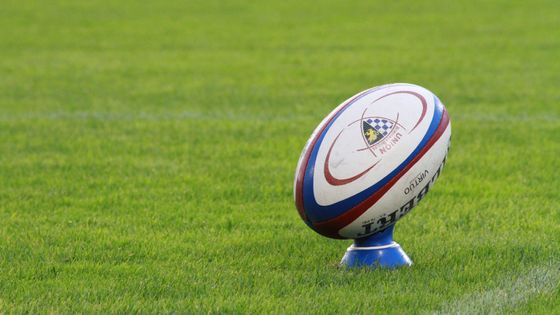 Un ballon de rugby au stade Chaban-Delmas de Bordeaux (illustration). ©Radio France - Pierre Breteau